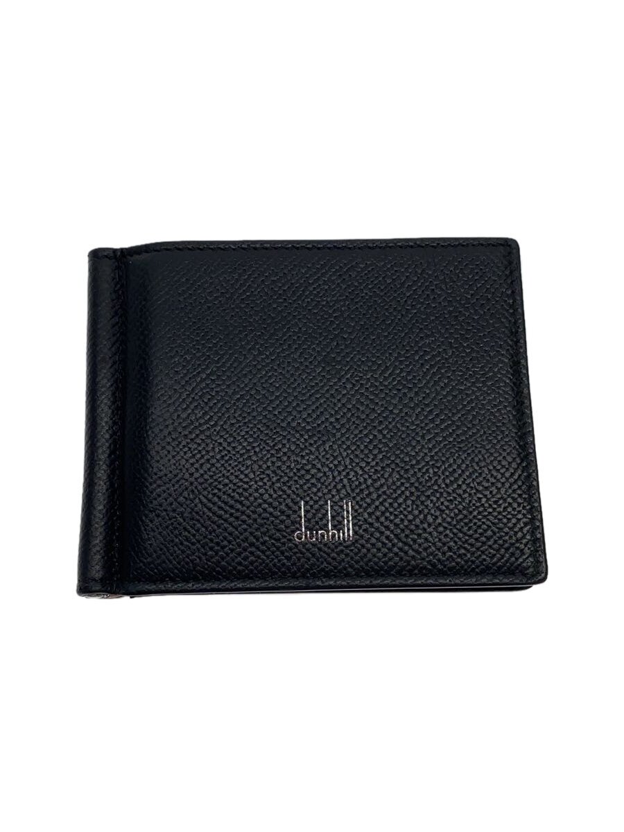 【中古】dunhill◆長財布/--/BLK/無地/�