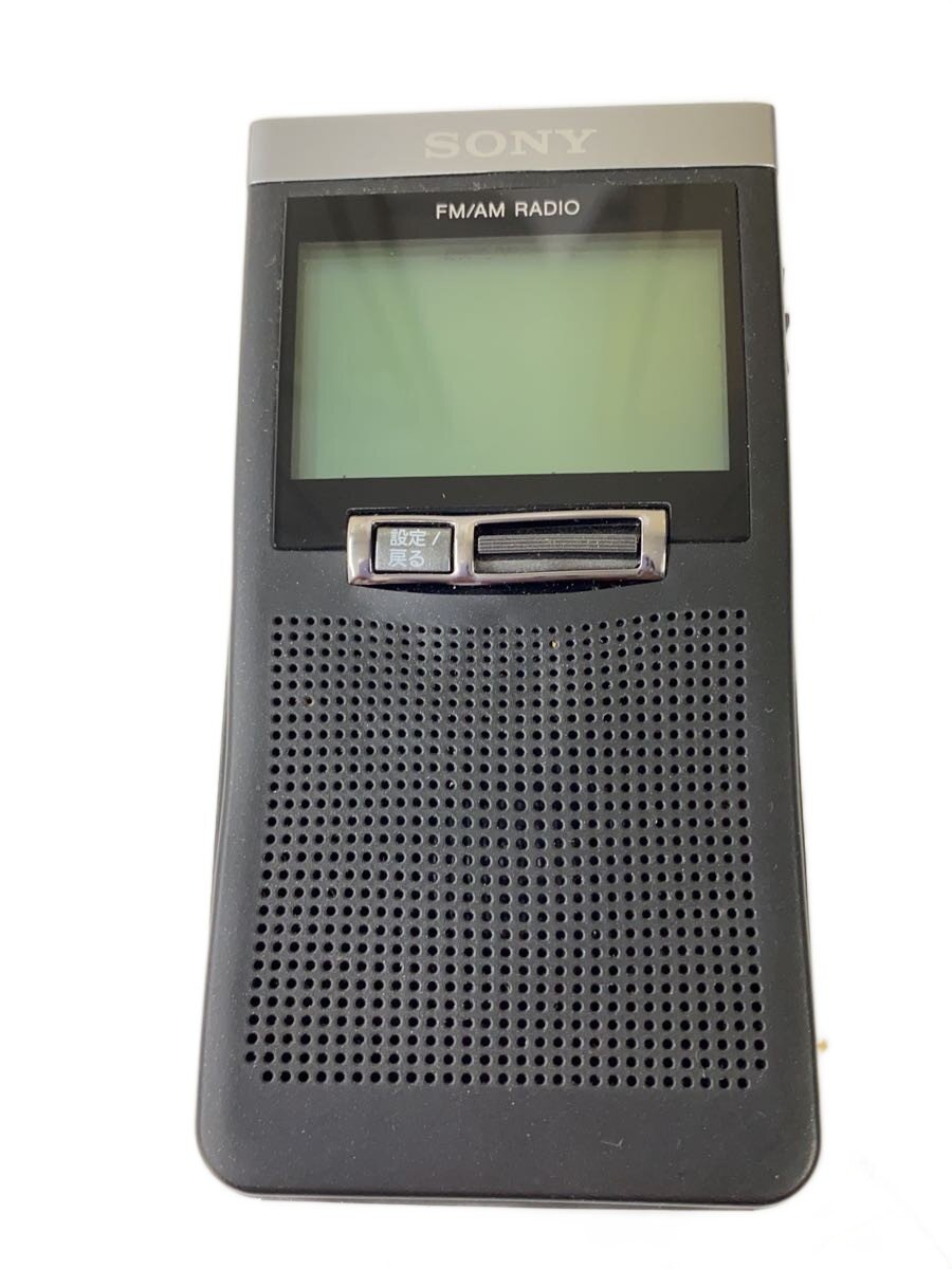 楽天市場】ラジオ ソニー srf-t355の通販