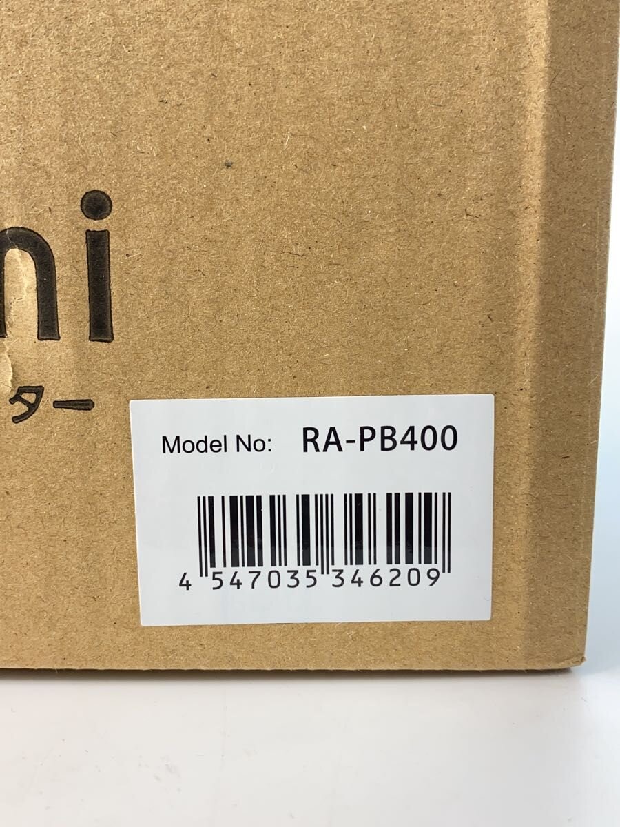 2nd STREET 楽天市場店の【中古】RAMASU◆プロジェクター RA-PB400【家電・ビジュアル・オーディオ】｜アングル2