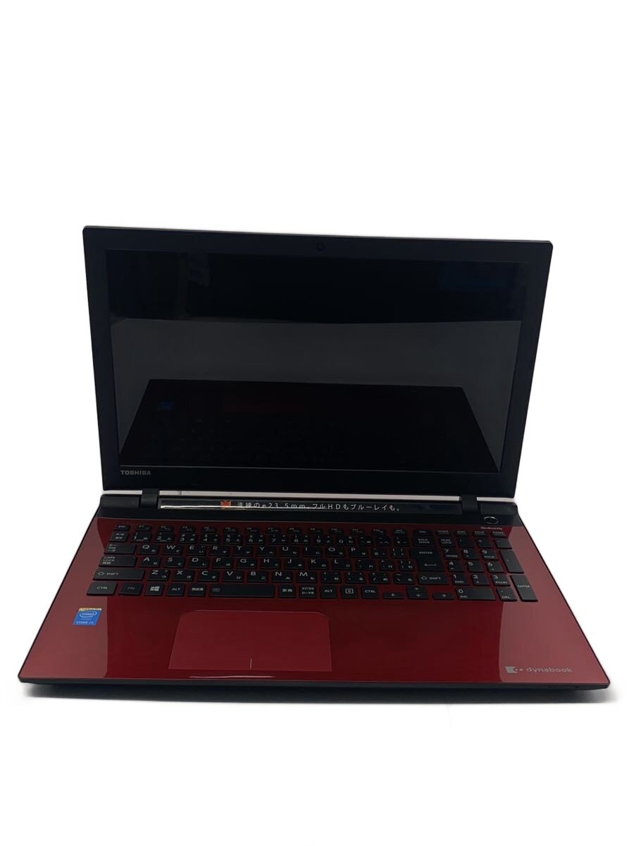 楽天市場】東芝 ノートパソコン dynabook t55／tの通販