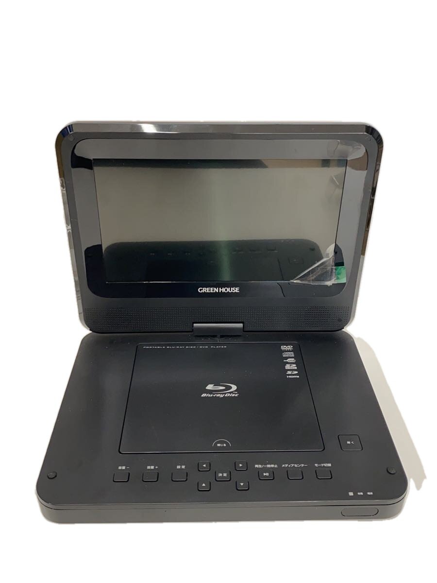 楽天市場】ブルーレイ gh-pbd 100の通販