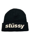 【中古】STUSSY◆ニットキャップ/FREE/アクリル/BLK/メンズ【服飾雑貨他】
