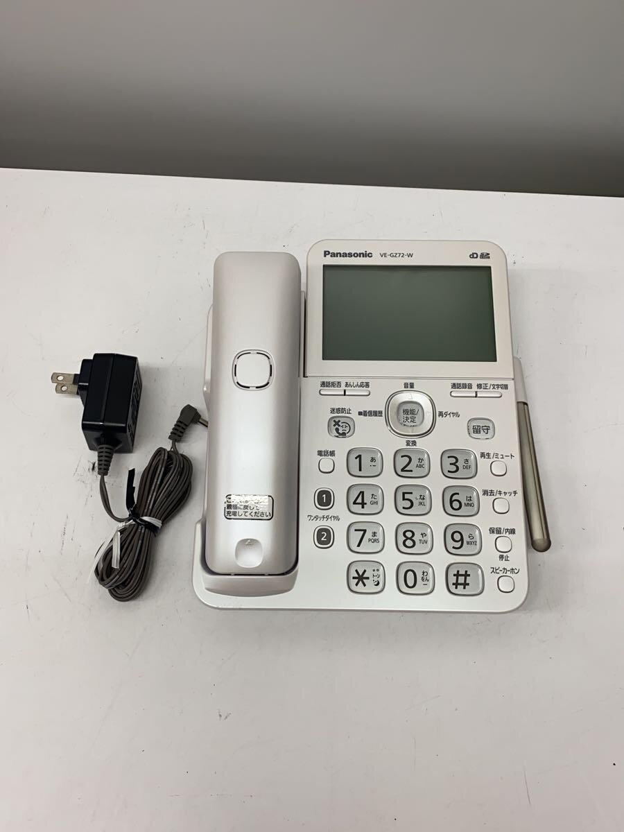 【中古】Panasonic◆電話機/VE-GZ72-W【家電・ビジュアル・オーディオ】