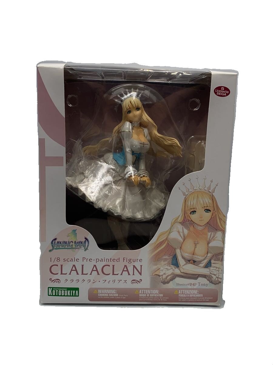 【中古】KOTOBUKIYA◆フィギュア/ゲームフィギィア【ホビー】