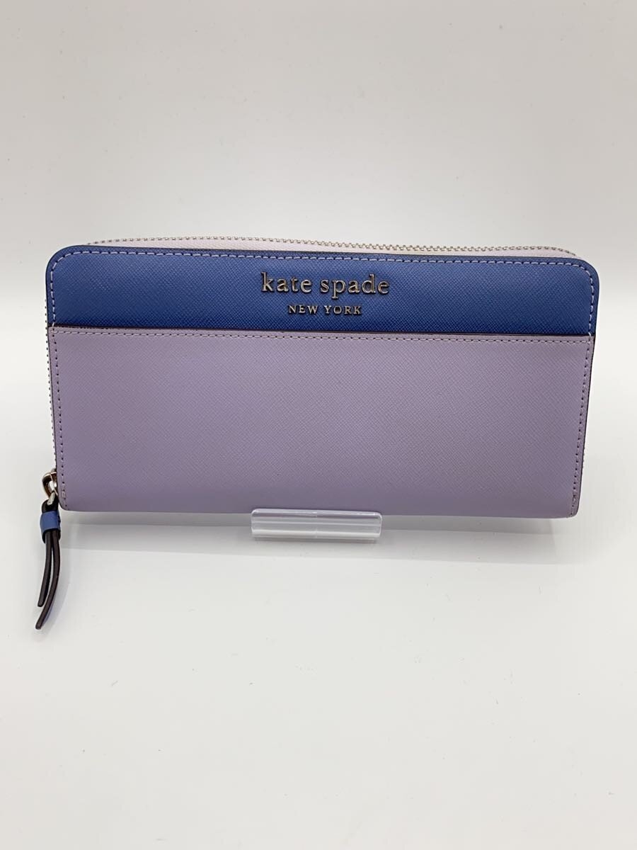 【中古】kate spade new york◆長財布/--/BLU/レディース/T348【服飾雑貨他】