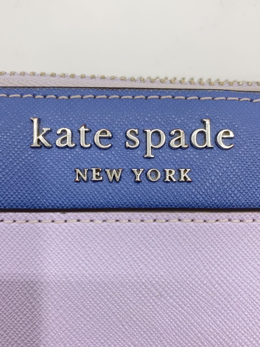 【中古】kate spade new york◆長財布/--/BLU/レディース/T348【服飾雑貨他】