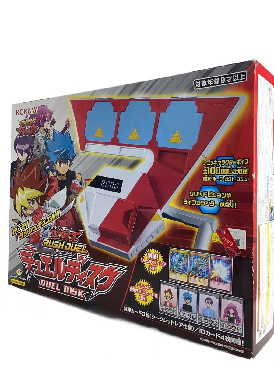 楽天市場】DUEL DISKの通販