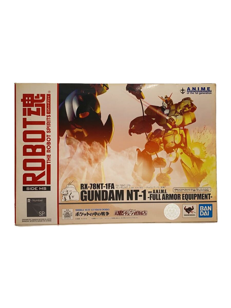 【中古】BANDAI SPIRITS◆プラモデル/ポケットの中の戦争/ROBOT魂【ホビー】