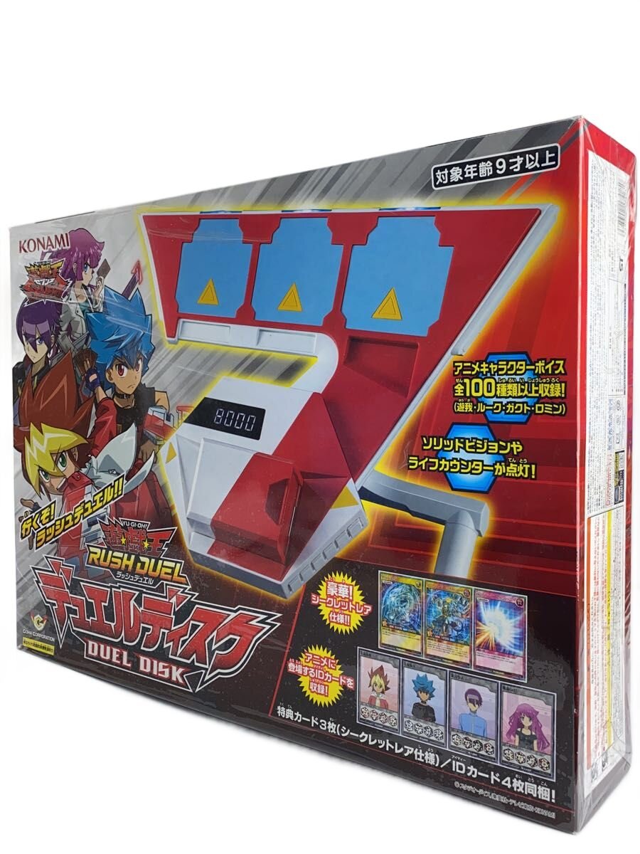 楽天市場】DUEL DISKの通販