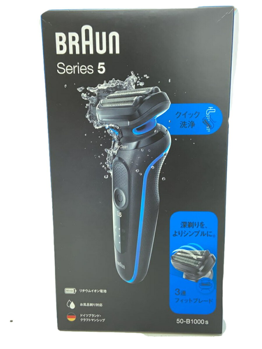 【中古】BRAUN◆シェー