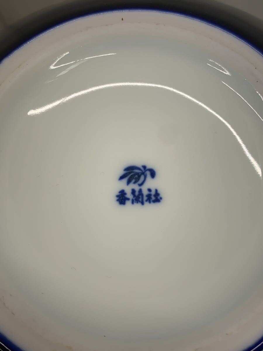 【中古】香蘭社◆壷・花瓶/NVY//【インテリア小物・日用雑貨】 [3]