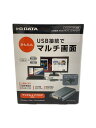【中古】I・O DATA◆パソコン周辺機器【パソコン】(2)