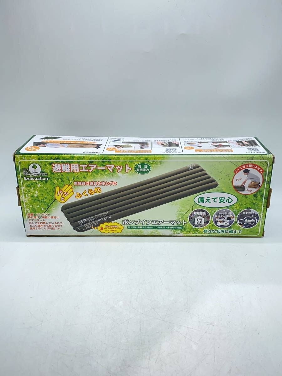【中古】テントマット/WMU-A02//【スポーツ】
