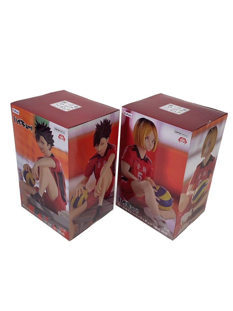 製品画像：28位
