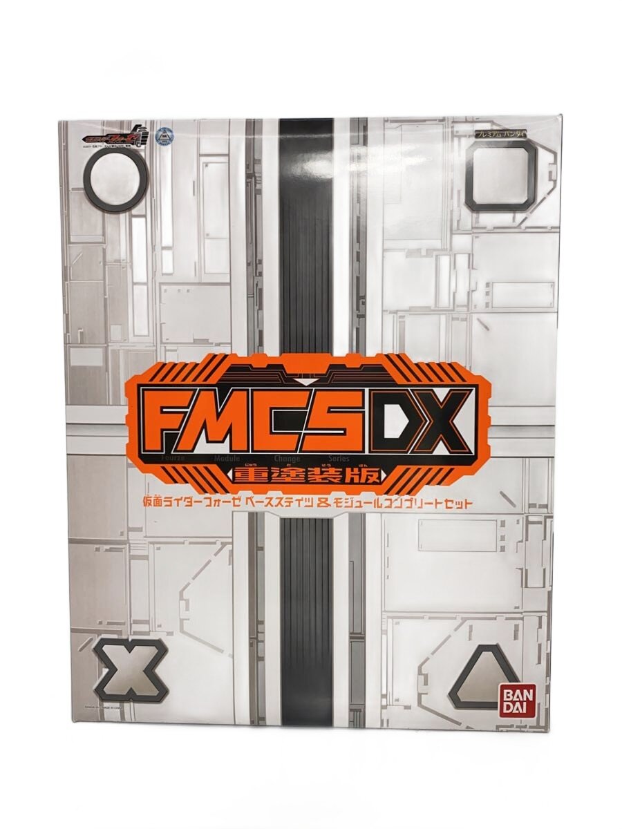 楽天市場】fmcs dx 重塗装版 仮面ライダーフォーゼ ベースステイツ