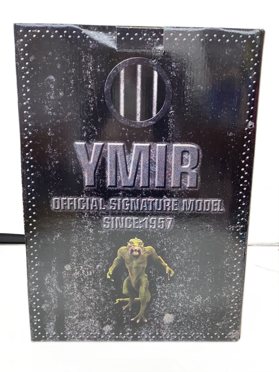 【中古】フィギュア//【ホビー】