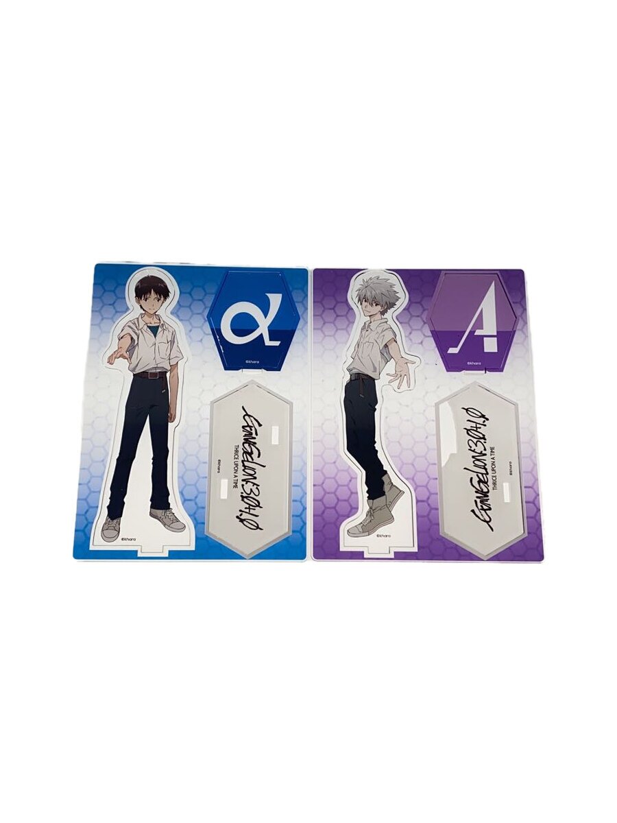 【中古】アクリルスタンド/シン・エヴァンゲリオン劇場版:||/碇シンジ/渚カヲル/セット【ホビー】