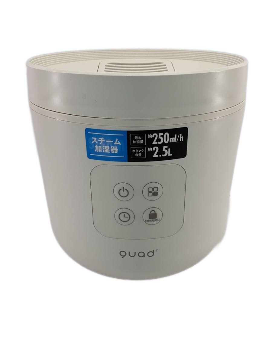 【中古】QUADS◆加湿器 QS328【家電・ビジュアル・オーディオ】