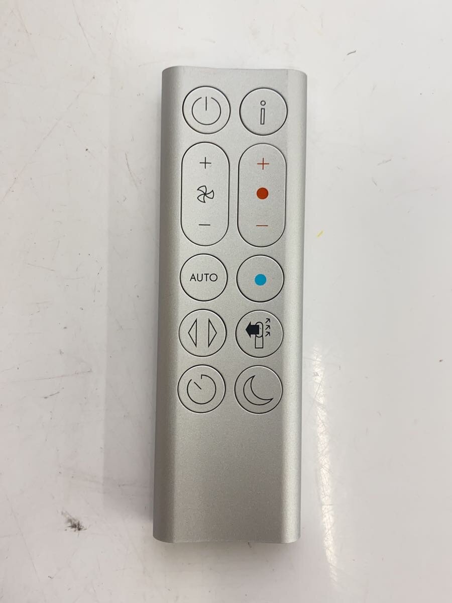 2nd STREET 楽天市場店の【中古】dyson◆セラミックヒーター Purifier Hot+Cool HP07【家電・ビジュアル・オーディオ】｜アングル3