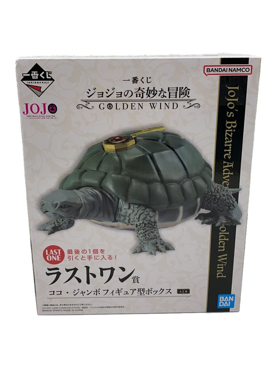 【中古】BANDAI SPIRITS◆フィギュア/コミック&アニメ【ホビー】