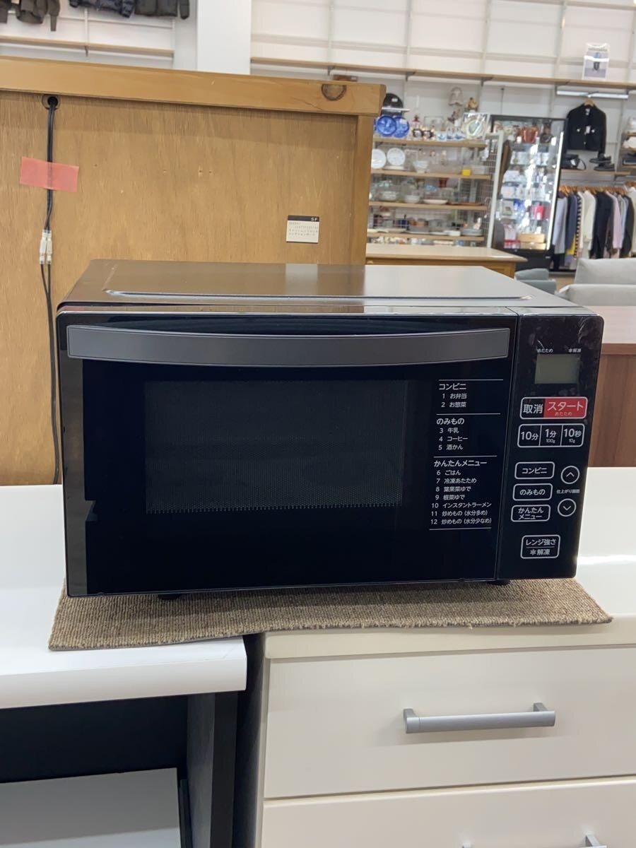 【中古】Haier/AQUA(Haier aqua sales)◆電子レンジ KS-MW22F18/18L/ハイアール/アクア/ブラック/黒/フ..