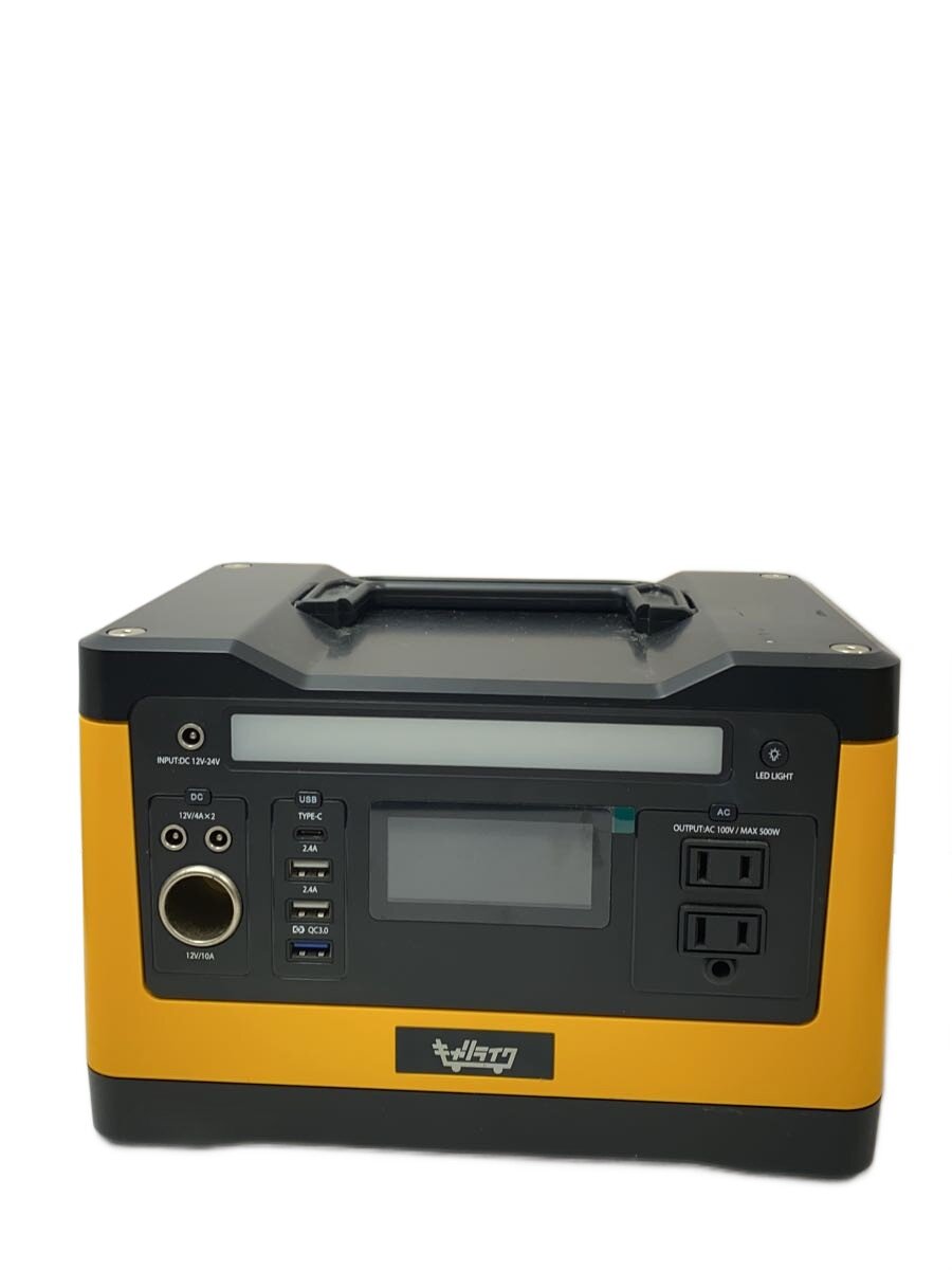 【中古】生活家電その他/PD150【家電・ビジュアル・オーディオ】