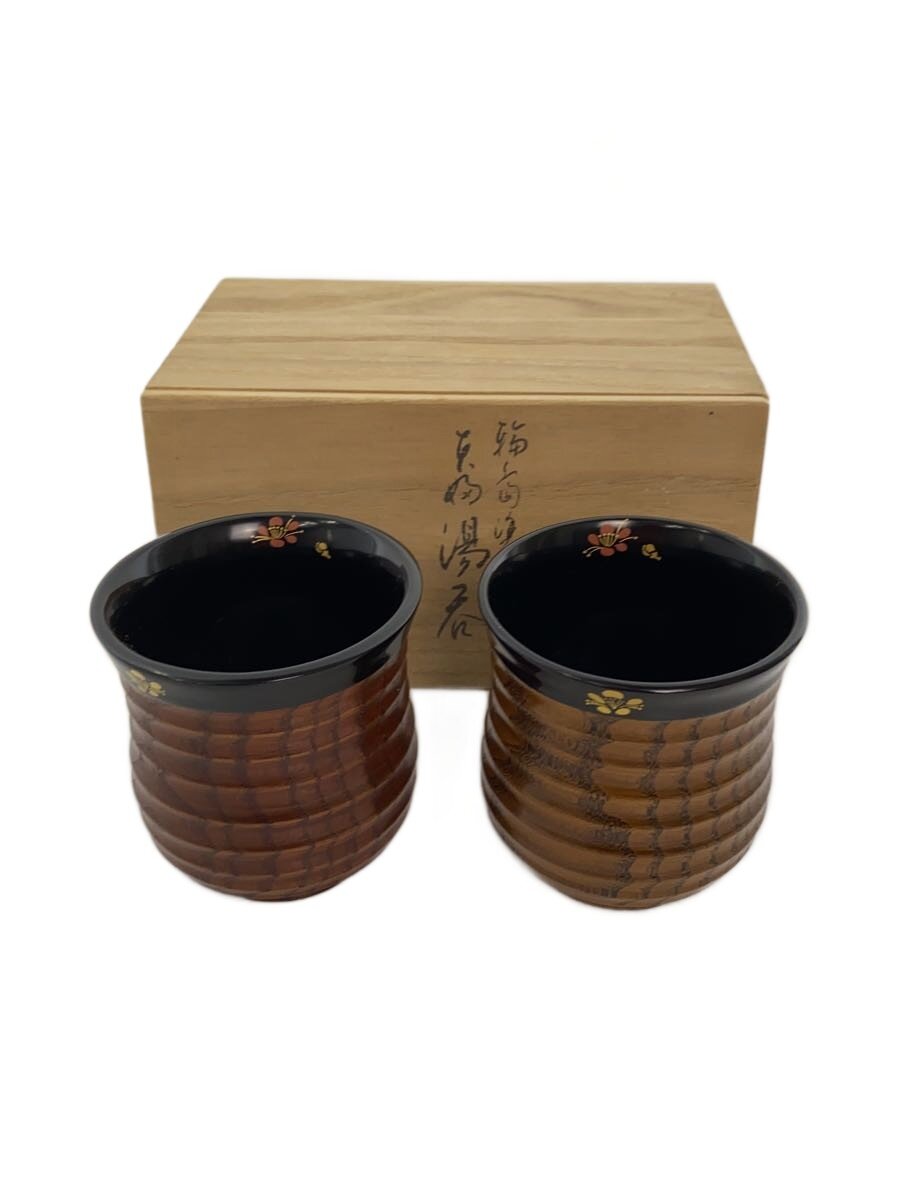 【中古】輪島塗(輪島漆器)◆輪島塗/漆器/湯呑/2点セット/BRW【キッチン用品】