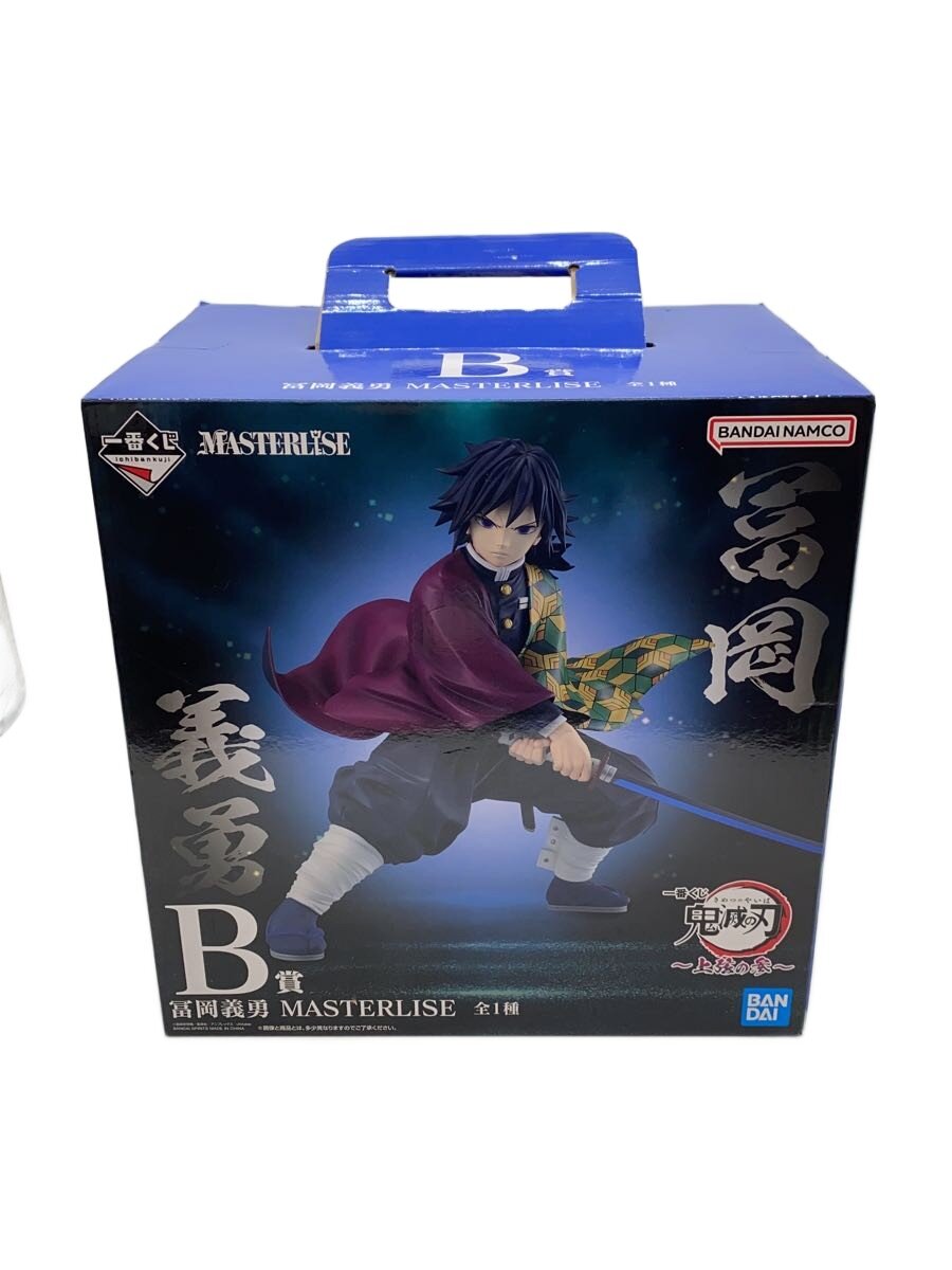 [Used] BANDAI SPIRITS Ichiban Kuji Demon Slayer: Kimetsu no Yaiba Giyu Tomioka B Prize/Figure [Hobby]
