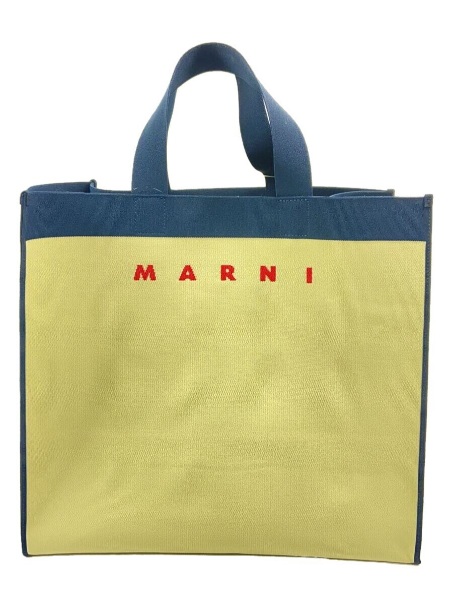 楽天市場】マルニ セルロース ショッピングバッグの通販