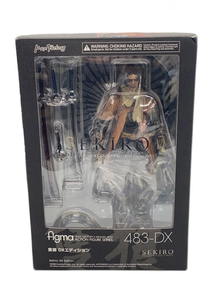 【新品未開封】figma 隻狼 DXエディション（特典付き） Amazon.co.jp: figma SEKIRO: SHADOWS DIE TWICE 隻狼 DXエディション
