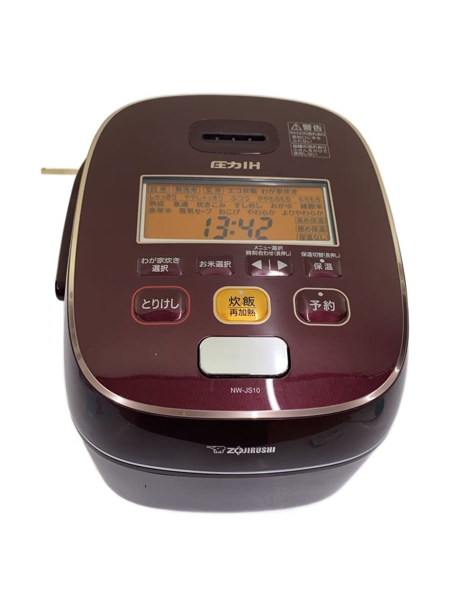 【中古】ZOJIRUSHI◆炊飯器 極め炊き NW-JS10-VD [ボルドー]//【家電・ビジュアル・オーディオ】
