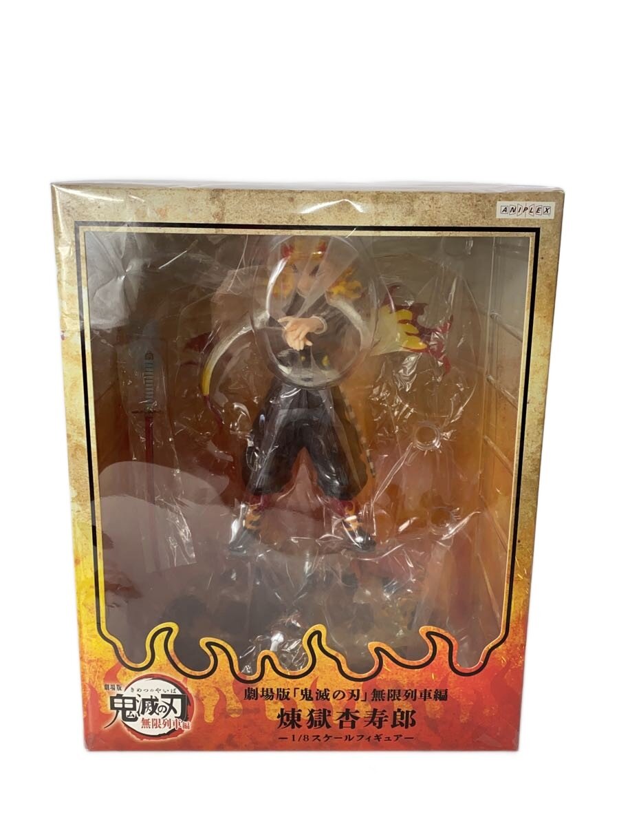 [Used] ANIPLEX/Kimetsu no Yaiba the Movie: Mugen Train Rengoku Kyojuro Figure/ [Hobby]