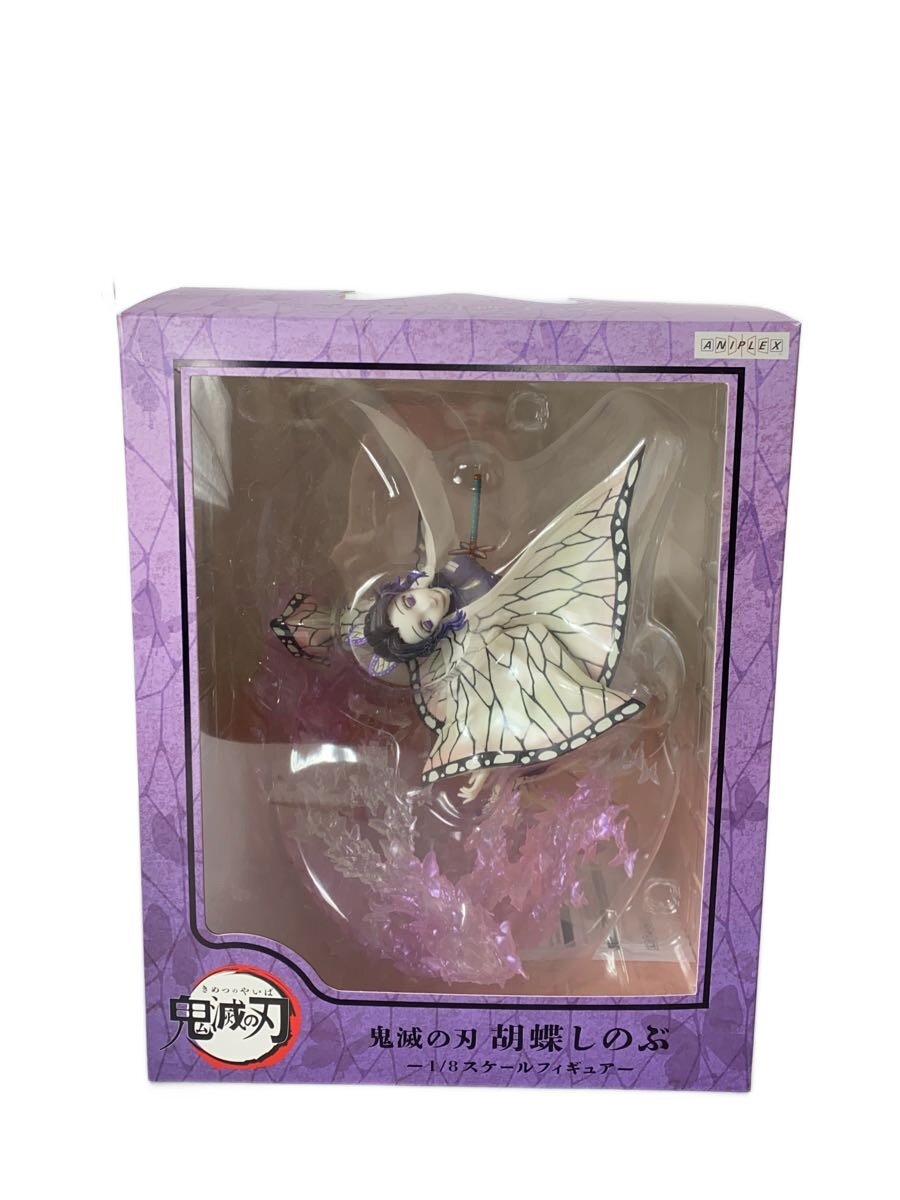 楽天市場】ギャルズシリーズ 鬼滅の刃 胡蝶しのぶ 完成品フィギュアの通販