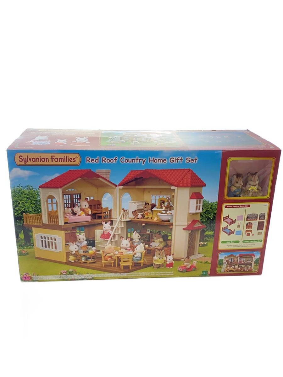 シルバニアファミリー　あかりの灯る大きなお家　ギフトセット 楽天市場】すぐに遊べる豪華ギフトセット◎ シルバニアファミリー