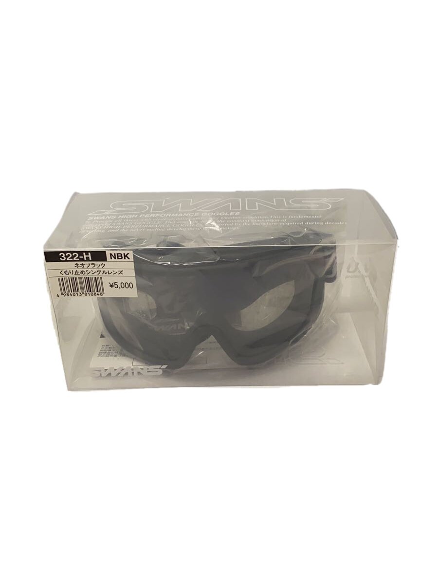 【中古】SWANS◆ウインタースポーツその他/BLK/322-H【スポーツ】