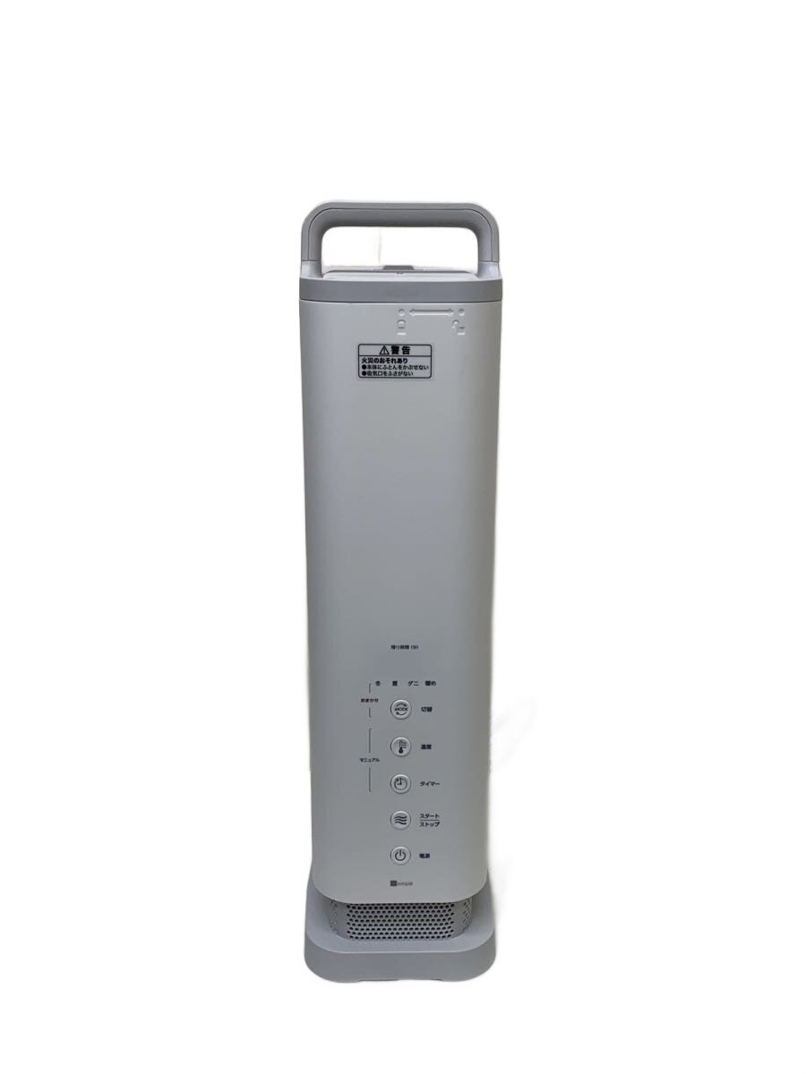 【中古】NITORI◆布団乾燥機 布団乾燥機 NTR805(8580875)【家電・ビジュアル・オーディオ】