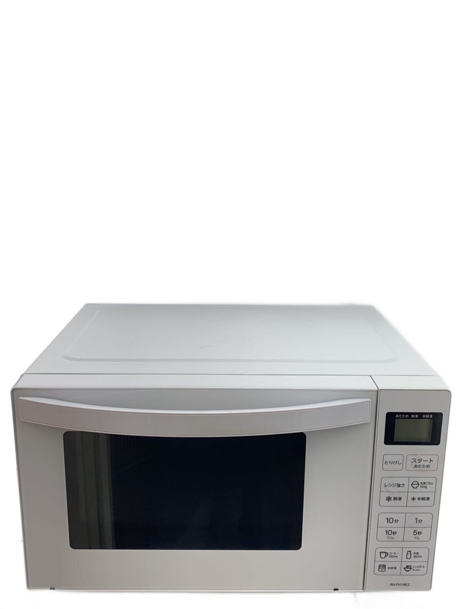 【ブランド】Haier/AQUA(Haier aqua sales) 【ブランドカナ】ハイアール／アクア（ハイアールアクアセールス） 【型番】 【程度】B 【カラー】 【キーワード】　　　/ 2026/07/07 セカンドストリート野並店 【3646】【中古】Haier/AQUA(Haier aqua sales)◆電子レンジ JM-FH18E2/ ブランド Haier/AQUA(Haier aqua sales) 型番 カラー 実寸（cm） 【レンジ】 幅：45.8 / 高さ：28.6 / 奥行：35.4 【その他】 その他サイズ：/ 商品は　セカンドストリート野並店の店頭にて販売しております。商品に関するお問合わせは、お電話(TEL:052-899-3877)にて、問合わせ番号：2336463501272をお伝えください。 配送方法やお支払い方法に関するお問い合わせは、サポートセンターまでご連絡をお願いします。 ※お電話の対応は営業時間内のみとなります。お問い合わせフォームでお問い合わせの際はご注文番号をご記入下さい この商品に関する出品店舗からのコメント Haier/AQUA/JM-FH18E2/2022年製/実店舗でも販売をしておりますので、商品の欠品、状態の変化がみられる場合もございます。ご不明な点がございましたらお気軽にお問い合わせくださいませ。