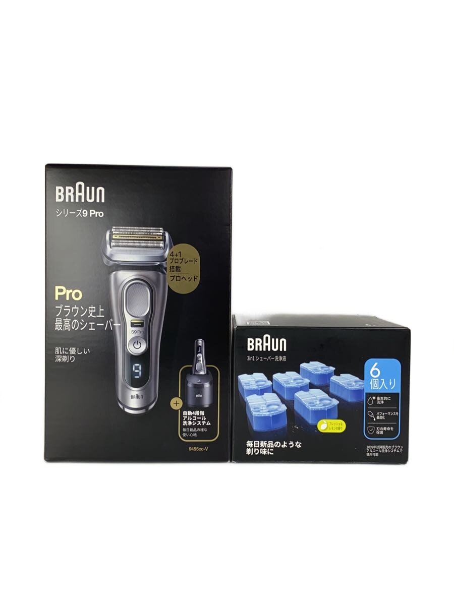 【ブランド】BRAUN 【ブランドカナ】ブラウン 【型番】 【程度】S 【サイズ】 【メインカラー】 【素材・生地】 【キーワード】　　 2026/01/31 セカンドストリート高岡野村店【3340】【中古】BRAUN◆シリーズ9PRO/シ...