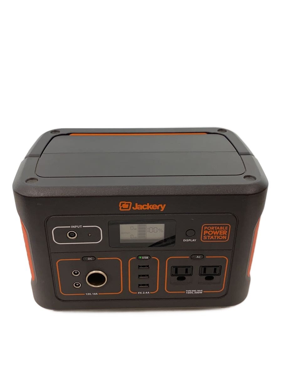 楽天市場】jackery ポータブル電源 700 大容量192000mah/700wh 家庭用