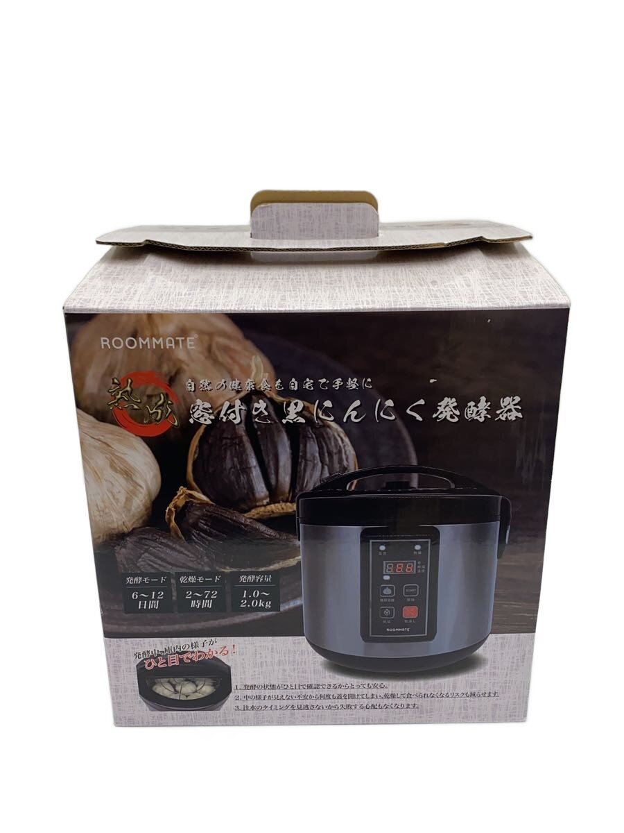 【中古】Diamond head◆調理家電その他/RM-1300H//【家電・ビジュアル・オーディオ】