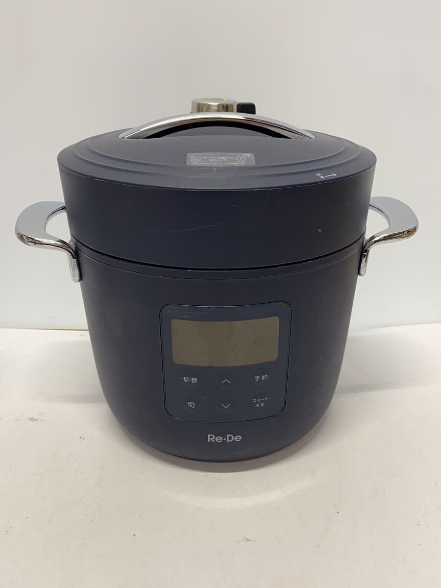 【中古】A-Stage◆Re・De Pot 電気圧力鍋 2L/PCH-20LN【家電・ビジュアル・オーディオ】