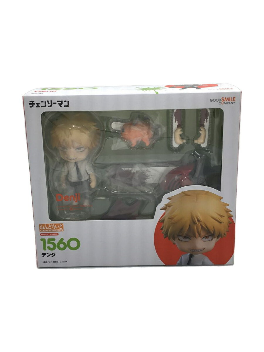 【中古】GOOD SMILE COMPANY◆フィギュア/コミック アニメ/ねんどろいど/1560/チェンソーマン/デンジ【ホビー】