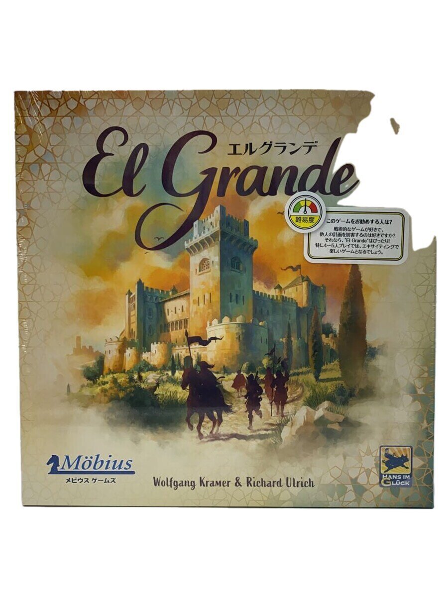 【中古】BOARD&DICE/ホビーその他/ラグランハ/ボードゲーム//【ホビー】