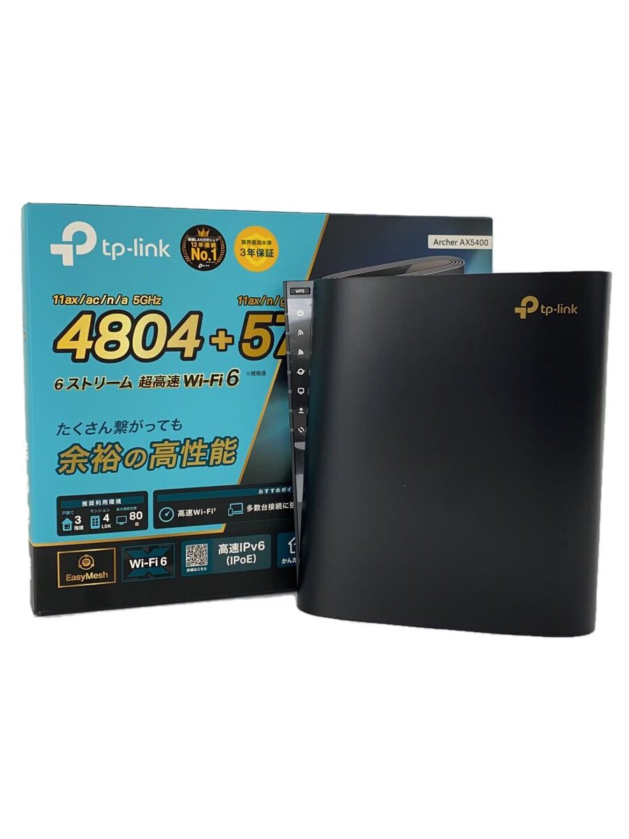 【中古】tp-link◆無線LAルーター(Wi-Fiルーター) Archer AX5400【パソコン】
