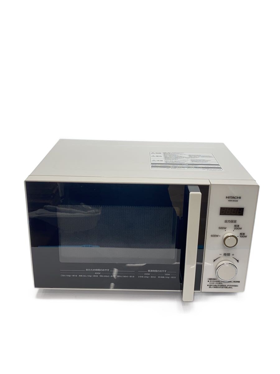 楽天市場】hitachi 電子レンジhmr bk220の通販
