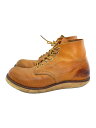 【中古】RED WING◆ブーツ/9871【シューズ】