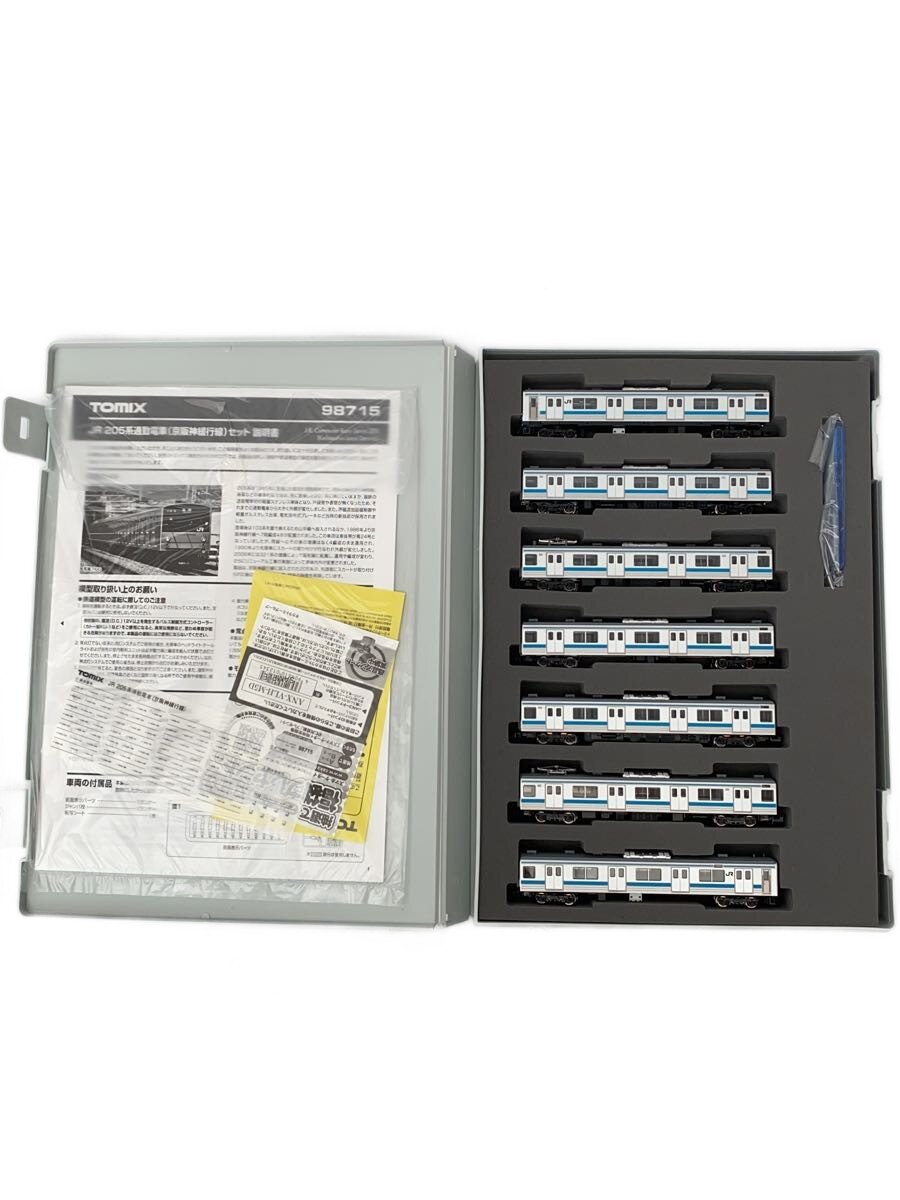 【中古】TOMIX◆JR 205系通勤電車(京阪神緩行線)セット/7両 鉄道模型/98715【ホビー】