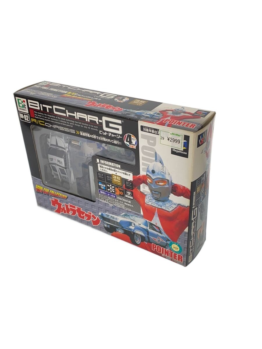 楽天市場】ポインター セブンの通販