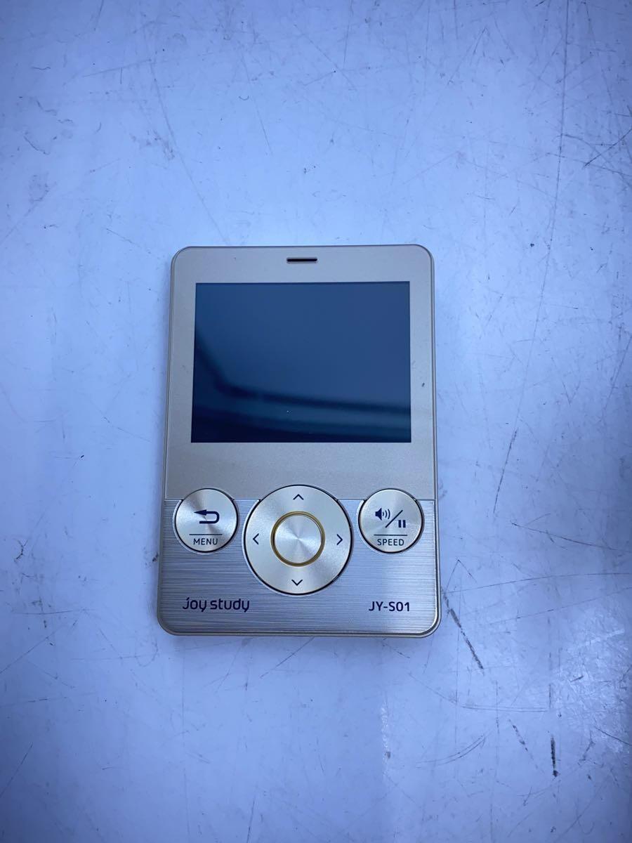 【中古】CASIO◆電子辞書 joy study JY-S01GD [シャンパンゴールド]【家電・ビジュアル・オーディオ】