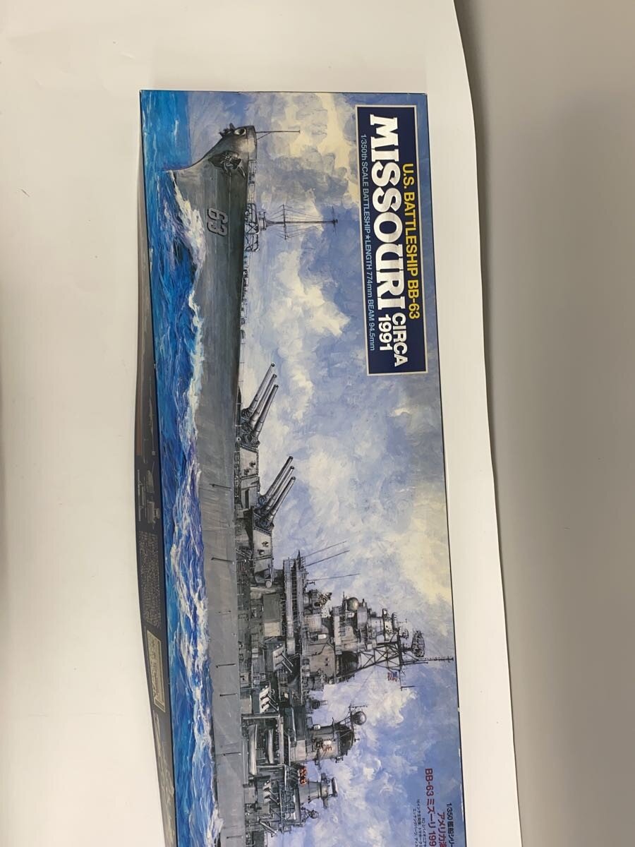 【ブランド】TAMIYA 【ブランドカナ】タミヤ 【型番】 【程度】B 【カラー】 【キーワード】　　　/ 2026/09/02 セカンドストリート下関稗田店 【3521】【中古】TAMIYA◆プラモデル/飛行機ヘリ/ ブランド TAMIYA 型番 カラー 実寸（cm） 【プラモデル】 幅：/ / 高さ：/ / 奥行：/ 【その他】 その他サイズ：/ 商品は　セカンドストリート下関稗田店の店頭にて販売しております。商品に関するお問合わせは、お電話(TEL:083-251-1002)にて、問合わせ番号：2335214801500をお伝えください。 配送方法やお支払い方法に関するお問い合わせは、サポートセンターまでご連絡をお願いします。 ※お電話の対応は営業時間内のみとなります。お問い合わせフォームでお問い合わせの際はご注文番号をご記入下さい